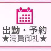 ヒメ日記 2025/07/18 13:22 投稿 ゆゆ アラカルト