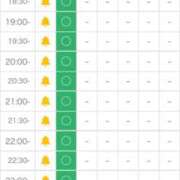 ヒメ日記 2025/09/12 17:04 投稿 ゆゆ アラカルト