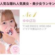 ゆゆ ♡🥇✨️♡ アラカルト