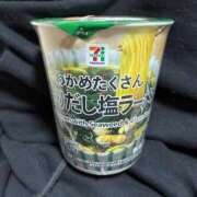 ヒメ日記 2025/10/30 02:36 投稿 さり お客様満足度NO.1デリヘル！ 秘密倶楽部 凛 千葉