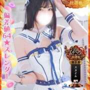 杉崎あやか エントリー！👏 池袋手コキパラダイス　見習い天使とイタズラ小悪魔