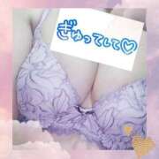 ヒメ日記 2025/07/20 08:41 投稿 さちえ 即アポマダム～名古屋店～