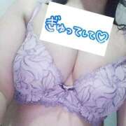 ヒメ日記 2025/02/14 21:51 投稿 さちえ 即アポ奥さん〜名古屋店〜