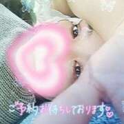 ヒメ日記 2025/08/21 22:01 投稿 さちえ 即アポ奥さん〜名古屋店〜