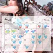 ヒメ日記 2025/04/03 13:29 投稿 みう コートダジュール