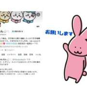 ヒメ日記 2025/06/06 22:20 投稿 みう コートダジュール