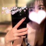 ヒメ日記 2025/06/24 17:24 投稿 みう コートダジュール