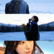 ヒメ日記 2025/11/02 18:56 投稿 みう コートダジュール