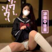 ヒメ日記 2025/11/14 20:39 投稿 みう コートダジュール