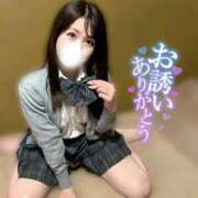 ヒメ日記 2026/03/26 13:12 投稿 みう コートダジュール