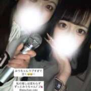 ヒメ日記 2026/04/08 22:11 投稿 みう コートダジュール