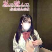 ヒメ日記 2026/04/23 23:35 投稿 みう コートダジュール