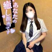 ヒメ日記 2026/04/24 12:08 投稿 みう コートダジュール