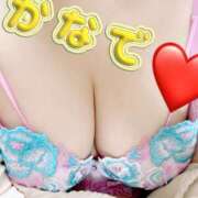 ヒメ日記 2025/05/30 17:43 投稿 かなで クラブレア堺