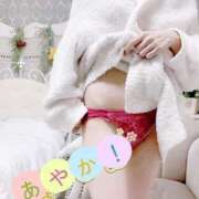 ヒメ日記 2025/05/02 22:39 投稿 綾香(あやか) 麗しい人妻 新宿本店