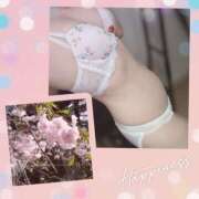 ヒメ日記 2025/04/18 17:19 投稿 貴美 人妻最後の砦 鶴ヶ島店