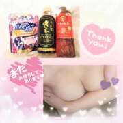 ヒメ日記 2025/04/25 00:41 投稿 貴美 人妻最後の砦 鶴ヶ島店