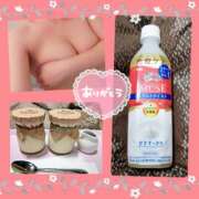 貴美 Thanksです💕 人妻最後の砦 鶴ヶ島店