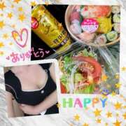 貴美 ありがとうでした❣️✨🤗 人妻最後の砦 鶴ヶ島店