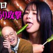 ヒメ日記 2025/03/22 21:48 投稿 あきほ カクテル(岡山)