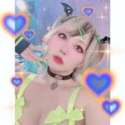 ヒメ日記 2025/08/13 10:43 投稿 こよみ FROZEN(フローズン)