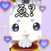 こよみ またね！ FROZEN(フローズン)