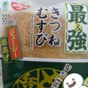 ヒメ日記 2024/12/13 12:23 投稿 月島よみ THE痴漢電車.com