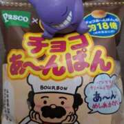 ヒメ日記 2025/02/27 15:04 投稿 月島よみ THE痴漢電車.com