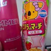 ヒメ日記 2025/06/05 14:17 投稿 月島よみ THE痴漢電車.com