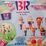 ヒメ日記 2025/09/07 15:13 投稿 月島よみ THE痴漢電車.com