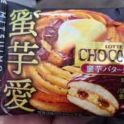 ヒメ日記 2025/09/11 18:27 投稿 月島よみ THE痴漢電車.com