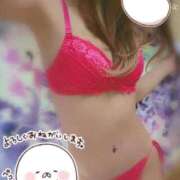 ヒメ日記 2025/09/11 11:02 投稿 月よみ 全裸美女からのカゲキな誘惑