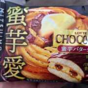 ヒメ日記 2025/09/11 18:08 投稿 月よみ 全裸美女からのカゲキな誘惑