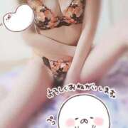 ヒメ日記 2025/10/02 10:24 投稿 月よみ 全裸美女からのカゲキな誘惑