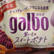 ヒメ日記 2025/10/12 15:29 投稿 月よみ 全裸美女からのカゲキな誘惑