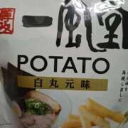 ヒメ日記 2025/11/02 18:02 投稿 月よみ 全裸美女からのカゲキな誘惑