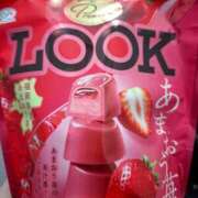 ヒメ日記 2025/12/14 15:06 投稿 月よみ 全裸美女からのカゲキな誘惑