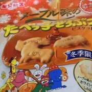 ヒメ日記 2025/12/21 15:42 投稿 月よみ 全裸美女からのカゲキな誘惑