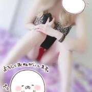 ヒメ日記 2026/03/29 10:28 投稿 月よみ 全裸美女からのカゲキな誘惑