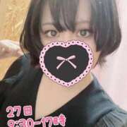 ヒメ日記 2025/02/26 19:22 投稿 みみか One More奥様　立川店