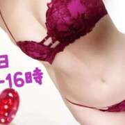 ヒメ日記 2025/05/05 17:49 投稿 みみか One More奥様　立川店