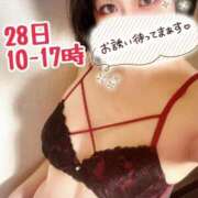 ヒメ日記 2025/06/27 20:09 投稿 みみか One More奥様　立川店