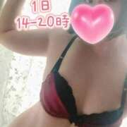 ヒメ日記 2026/03/31 17:11 投稿 みみか One More奥様　立川店