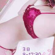 ヒメ日記 2025/01/02 21:52 投稿 みみか One More奥様　八王子店