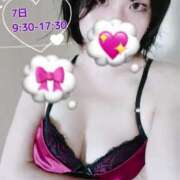 ヒメ日記 2025/01/06 20:17 投稿 みみか One More奥様　八王子店