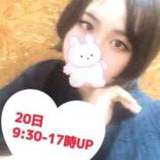 ヒメ日記 2025/03/19 20:52 投稿 みみか One More奥様　八王子店