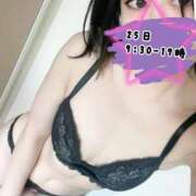 ヒメ日記 2025/03/24 17:29 投稿 みみか One More奥様　八王子店