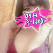 ヒメ日記 2025/04/28 20:16 投稿 みみか One More奥様　八王子店