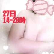 ヒメ日記 2025/05/26 17:29 投稿 みみか One More奥様　八王子店