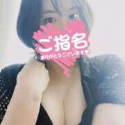 ヒメ日記 2025/06/22 13:16 投稿 みみか One More奥様　八王子店